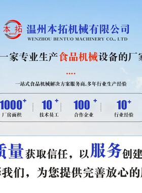 定制蒸汽加热路管式换热回CP加热器2T I170气体循环管道加式热器