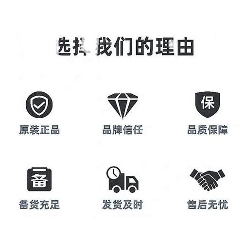 TAU1201 TAU1202 双频多模亚米级导航定位模块L1+L5 GNSS模组 - 图3