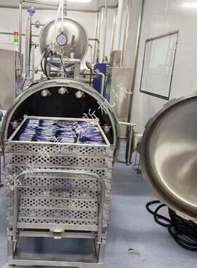 价格小贵性价比高牛肉酱杀菌锅卤鸭翅灭菌釜虎皮鸡爪灭菌锅