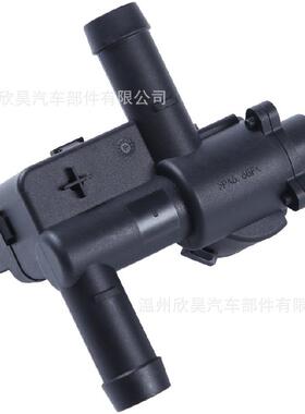 7PP819810A 适用于大众途锐 保时捷 冷却液控制阀电磁阀暖水阀