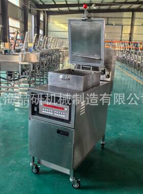 压力油炸锅美式炸鸡炉 商用自动滤油香酥鸡炸炉可定制电热油炸锅