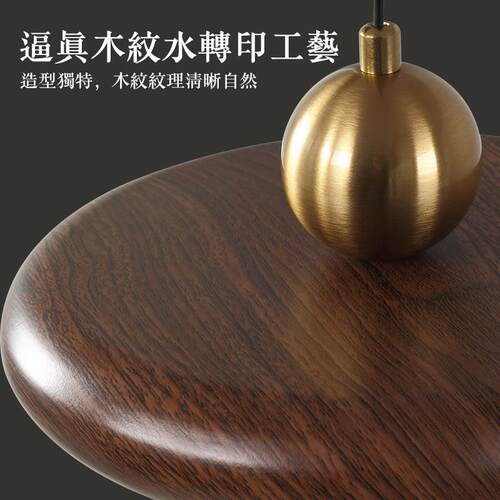 餐厅吊灯飞碟单头现代简约三头吧台吊灯茶室木纹灯卧室床头小吊灯 - 图2