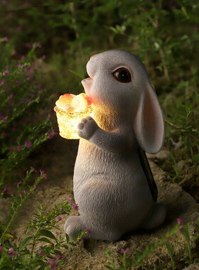 树脂可爱兔子摆件室外花园布置动物雕像太阳能庭院灯园林造景装饰