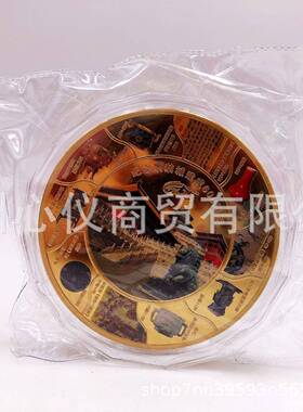 紫禁城1公斤纪念章故宫彩色公斤章镀金章工艺品摆件量大价优