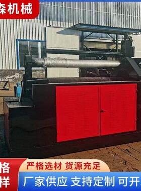 数控机械两轴卷圆机全自动两辊无直边卷板机电动卷筒机设备