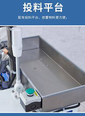 手投包装机五金螺丝积木包装机面条馒头电子配件混合食品