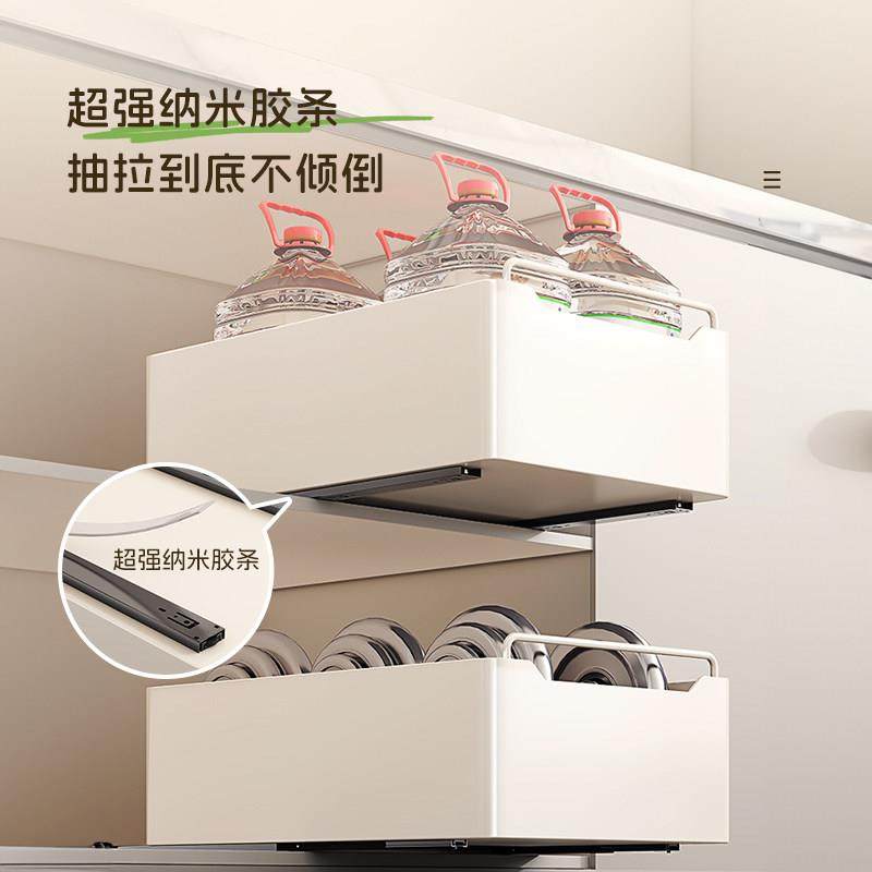 厨房抽拉式置物架整体橱柜内抽屉式储物加高收纳盒下水槽深柜窄缝,淘宝优惠券,粉丝福利购,淘宝优惠卷