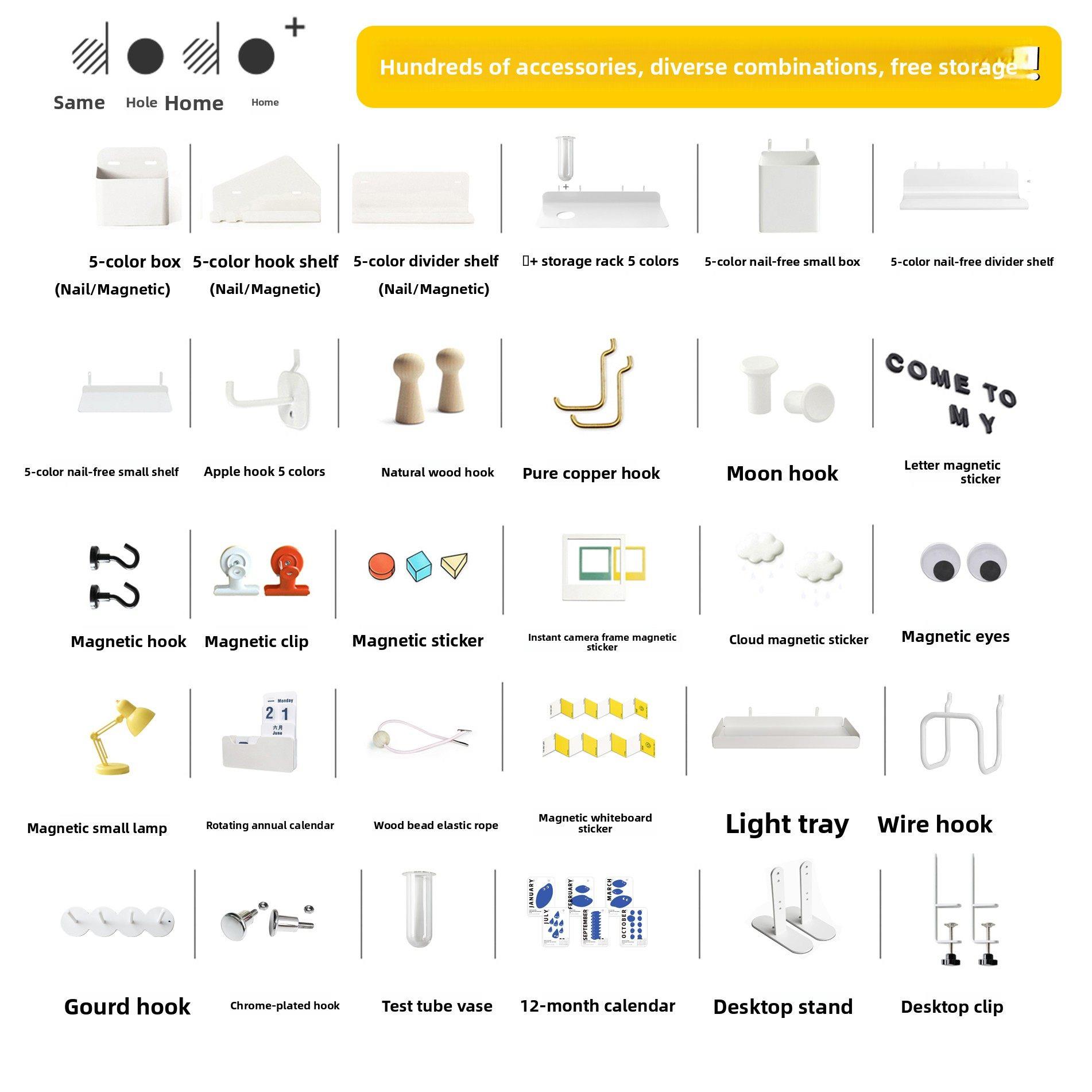 Hole board, nail-free box installation, storage accessories rack with simple pen holder multi-function partition rack