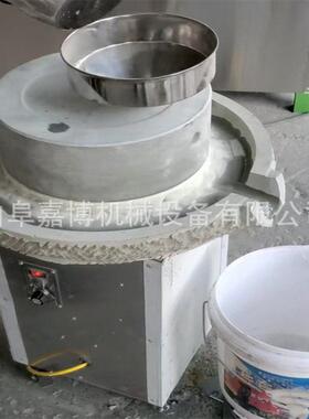 40公分直径抹茶石磨青石煎饼糊玉米糊豆浆绿豆浆石磨蒜蓉石头磨