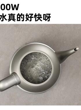 纯钛烧水壶泡茶专用快速壶家用保温一体自动断电功夫茶手冲咖啡壶