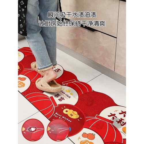 厨房专用地垫防油防水垫子硅藻泥吸水垫防滑脚垫可擦免洗L型地毯 - 图1