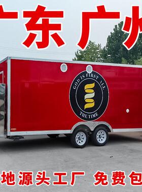 移动电动小吃设备房车 铁艺流动早餐店车 关东煮摆地摊美食快餐车