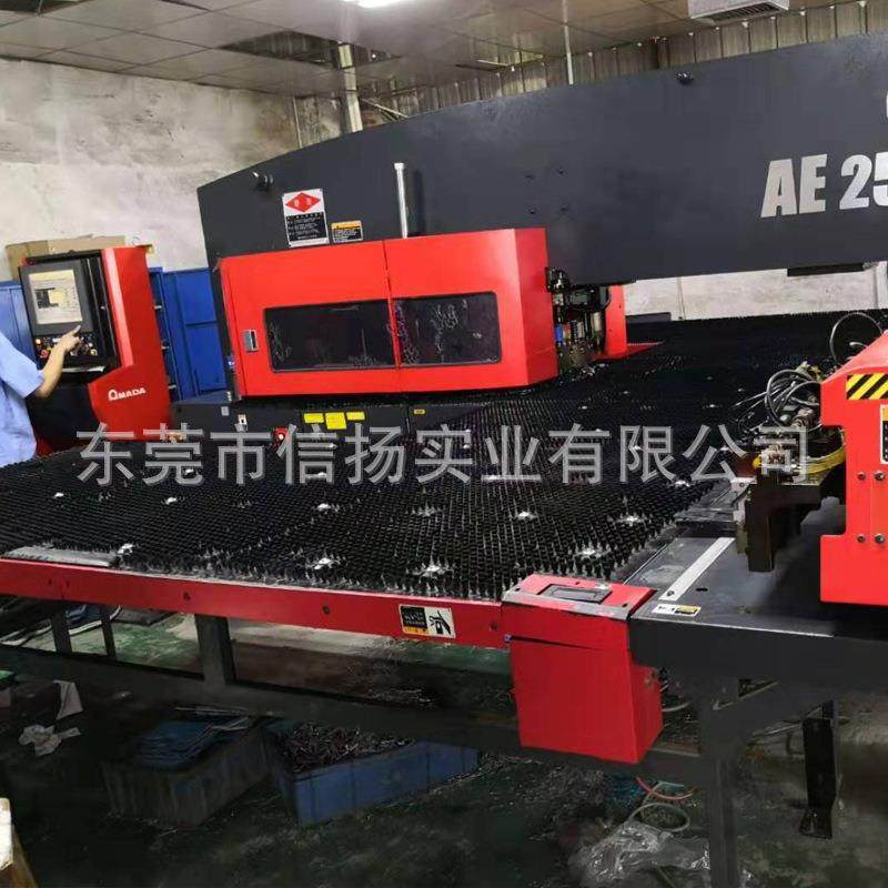 Sheet metal shell processing energy storage power supply chassis shell bending and welding metal sheet metal battery chassis shell customization