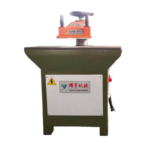 液压摇臂裁断机摆臂下料机平面皮革裁切机冲床定制裁剪机模切机 - 图3