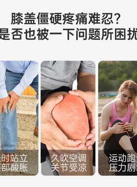 高档ATEX膝摩仪盖关加热保节按暖老人寒腿肌肉舒缓环抱式腿脚按摩