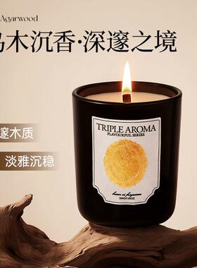 【乌木沉香】甜蜡匠木质香薰蜡烛礼盒家用室内摆件男女生生日礼物