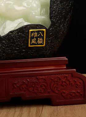 八骏雄玉风节树脂工艺品酒柜礼玄关办公装饰商务白玉系列品乔迁日