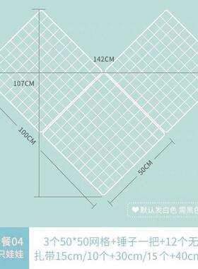 爱心型娃娃墙上固定网格架子现代白色铁艺架毛绒玩具公仔收纳挂架