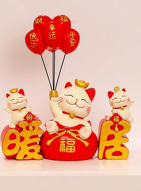 招财猫摆件玄关家居高级感创意装饰品招财小摆件乔迁布置装饰新款