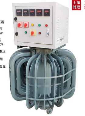 三相感应稳压器中铁中建集团用隧道升压压稳压器380V400V1250KW