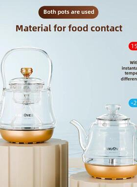 金藻H-9A全自动供水水壶茶保健水壶套装泵水保温沸水一体电茶炉