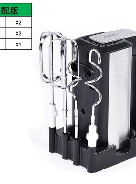正品AULD4A打蛋器家用电动手持50W功率搅拌机搅蛋器油打奶烘焙面