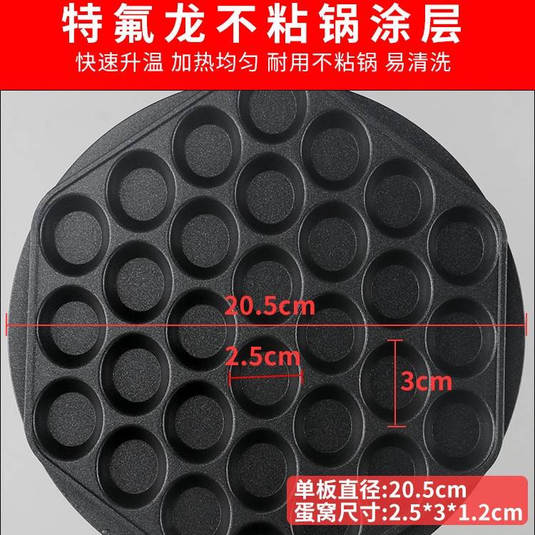 Jieyi computer version egg waffle machine, commercial scone machine, Hong Kong style QQ egg waffle machine, digital electric egg waffle machine, direct approval from the manufacturer