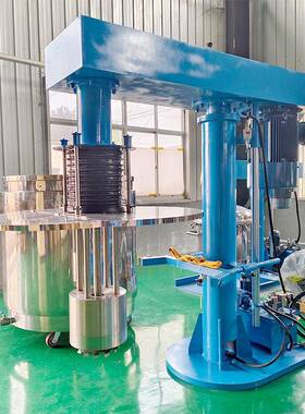 篮式研磨机37kw工业全防爆色浆涂料油漆化工液压升降篮式砂磨机