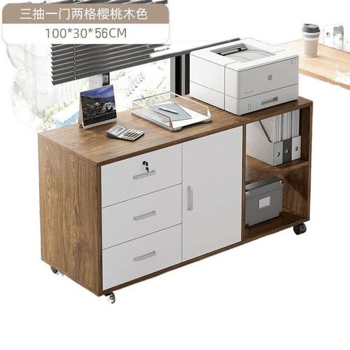 文件柜办公桌边柜侧柜带轮桌下储物柜矮柜小柜子移动收纳柜抽屉柜 - 图3