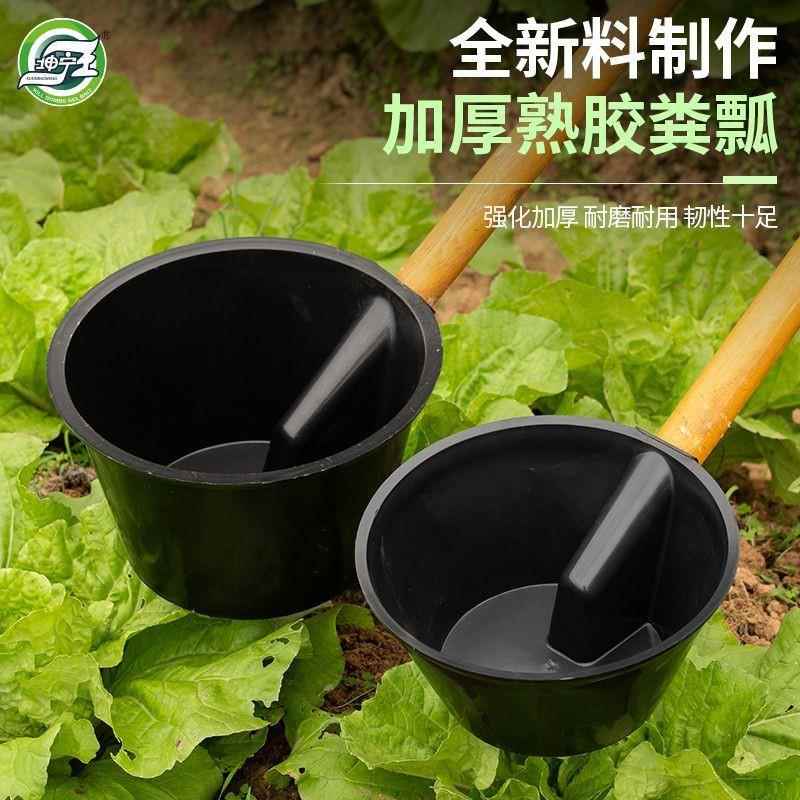 农用工具粪瓢长柄水瓢浇水牛筋灌溉熟胶牛津材质水舀子加厚特大号 - 图3