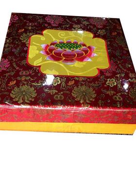 厂花家货禅源佛礼佛莲拜垫方形斜面跪垫打坐13510蒲敬团修佛垫