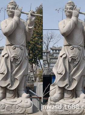 景观石雕董永像图片石制苏轼雕像报价各种石质人物雕塑定制