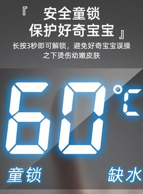 现货新款即热式饮水机便携式速热旅行家用办公口袋反渗透净水