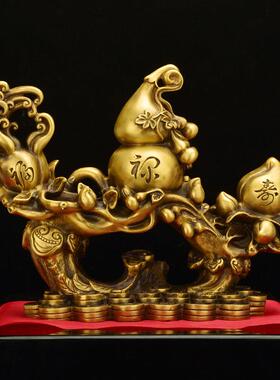 铜葫芦摆件家居客厅黄铜福禄寿聚宝盆人生如意办公室摆设乔迁礼品