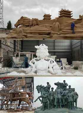 玻璃钢人物雕塑定制户外园林红军雕像摆件彷铜铸铜名人肖像