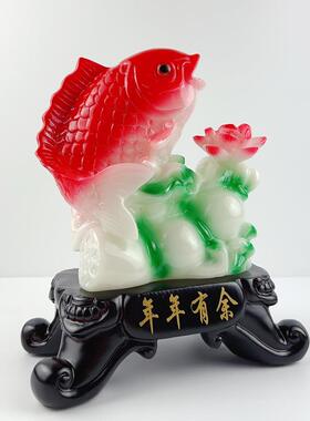新款直销经典爆款年年有余摆件招财客厅酒柜玄关装饰品乔迁开业工