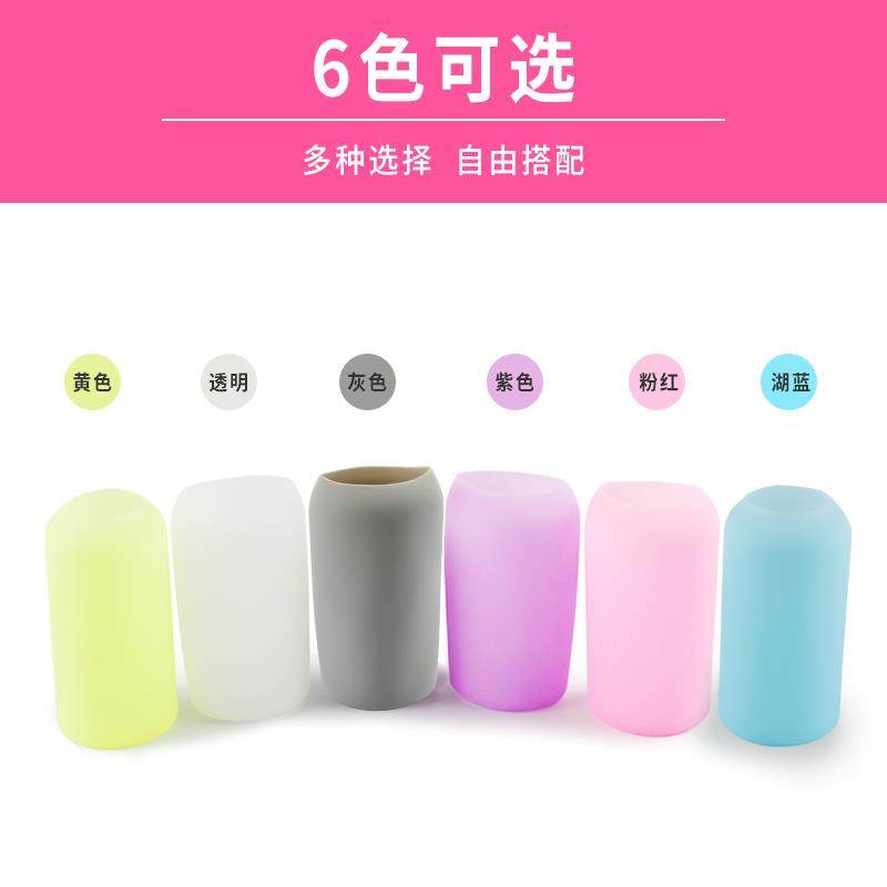 硅胶杯套直筒保温杯防滑套玻璃杯水杯婴儿奶瓶防烫隔热通用保护套,淘宝优惠券,粉丝福利购,淘宝优惠卷