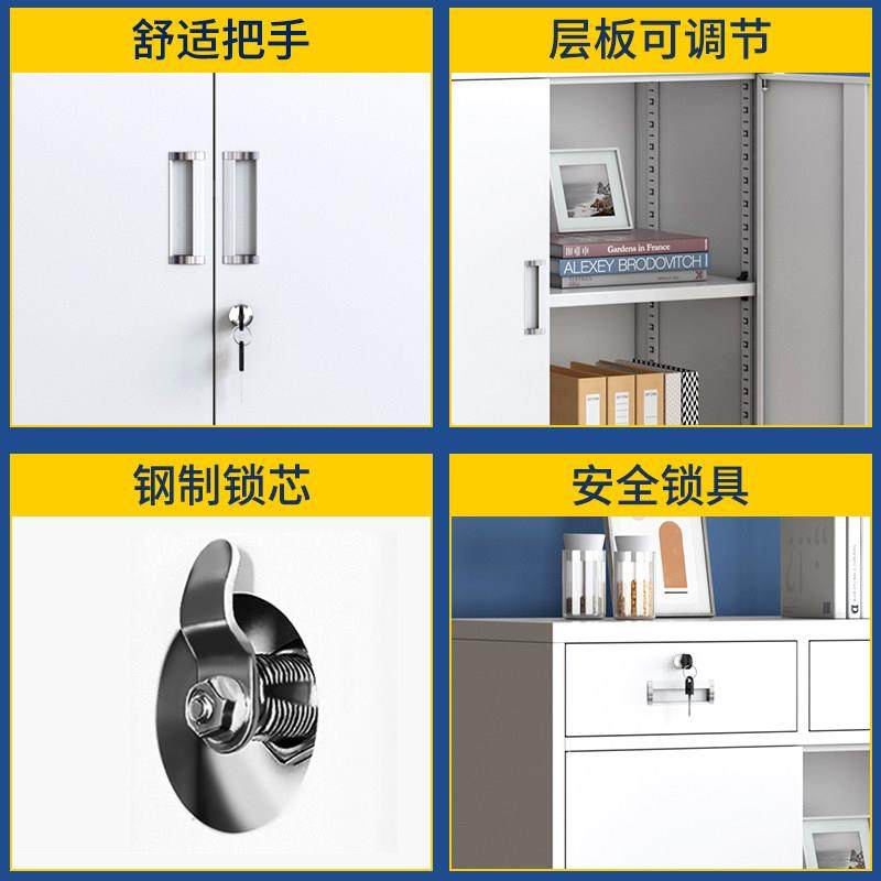 铁皮柜办公室文件柜带锁抽屉财务资料小矮柜家用收纳储物工具柜子,淘宝优惠券,粉丝福利购,淘宝优惠卷