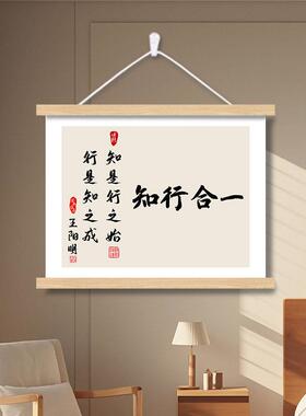静心电表箱装饰画电箱盒遮挡挂画客厅饭厅书房卧室墙壁字画中式挂