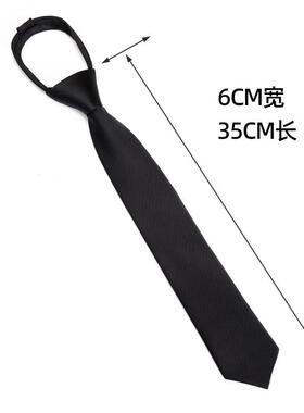 【天猫甄选】黑色领带休闲百搭一拉得正装商务男士女免打结手打拉