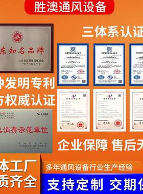 表冷器机组降温用冷凝器亲水铝箔铜管水冷翅片式不锈钢外壳表冷器