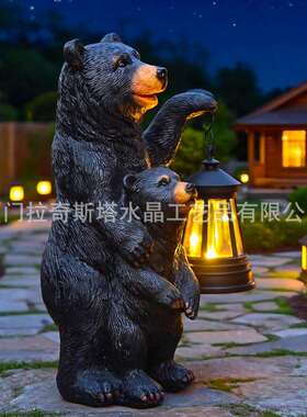 圣诞节跨境黑熊母子提灯摆件太阳能庭院户外花园动物雕像园林摆件
