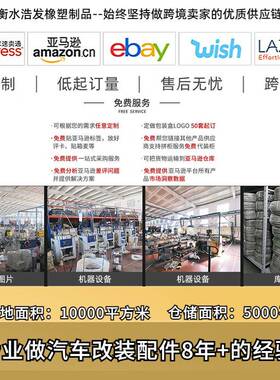 浩发汽车改装AN油管接头可调节扳手AN3-AN12油冷接头活动扳手