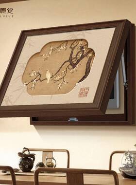 荷花2026新款电表箱挂画葫芦配电箱遮挡装饰画新中式电箱盖面板画