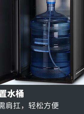 茶吧机新品智能立式饮水机家用下置水温热语音多功能全自动速热