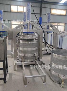 蓝酒莓汁榨机米酱15265670酒糟压滤压机辣白菜液压脱水机桑葚果压