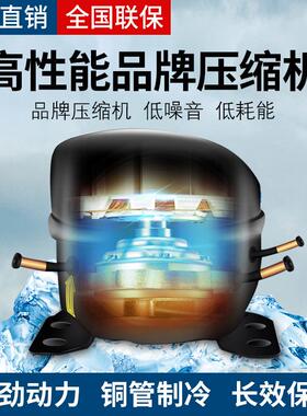制冰台展示柜自助点菜品商用鱼卤酱烤肉直冷藏冻喷雾保鲜冰箱