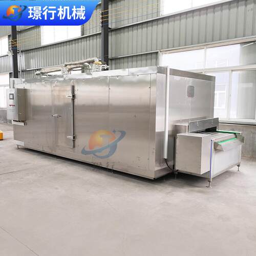 厂家隧道式速冻机商用预制菜速冻机蘑菇菌类连续式速冻设备 - 图0