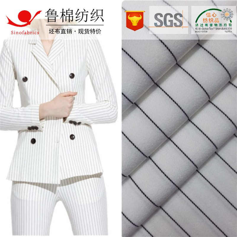 tr条子仿毛西装布料32/2+75d阳离子纬弹韩国绵羊绒平纹呢免烫静电,淘宝优惠券,粉丝福利购,淘宝优惠卷