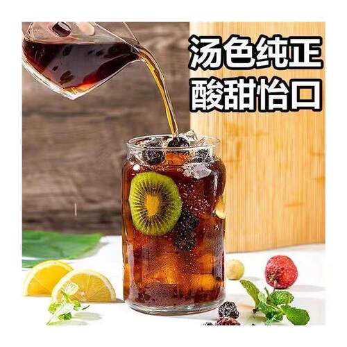 桂花酸梅汤酸梅晶速溶商用古法颗粒正宗老北京海底捞同款夏季饮料 - 图1